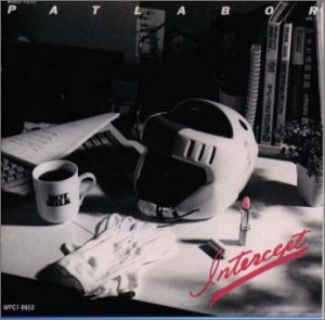 Cover image : 機動警察パトレイバー(2) Intercept