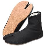 Short Tabi Boots