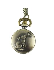 Youyoupifa Wholesale 5pcs/lot Bronze Chinese Zodiac Rabbit Pattern Case Quartz Pocket Watch