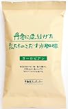 �O�O�ɑ���グ���������̂���������� ���[���s�A�� 100g