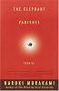The Elephant Vanishes (Vintage International)