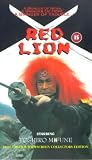 Eigenschaften Warrior  / Red Lion [UK IMPORT]