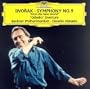 Dvorak: Symphony No. 9 / Othello Overture