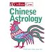 Chinese Astrology (Collins GEM)