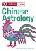 Chinese Astrology (Collins GEM)