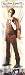Napoleon Dynamite (In Suit, Door) Movie Poster Print - 24 X 60