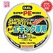 デュエル(DUEL) SUPERスムーズ エギング150m 0.8号 ホワイト