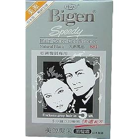 Bigen Speedy Hair Color Conditioner -Natural Black