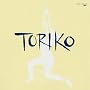 ��-TORIKO-(���W���P�b�g�d�l)