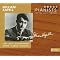 Great Pianists of the 20th Century (G through L)