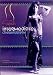Suhaila Instructional Series: Intermediate Choreography for Belly Dancing