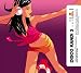 Disco Kandi 3: 8 Track Sampler [12