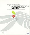 Dreamweaver 4 & Fireworks 4 Studio Mac