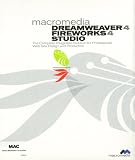 Software : Dreamweaver 4 & Fireworks 4 Studio Mac