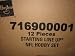 2000 Football NFL Hobby Factory Case of 12 Figures Sealed