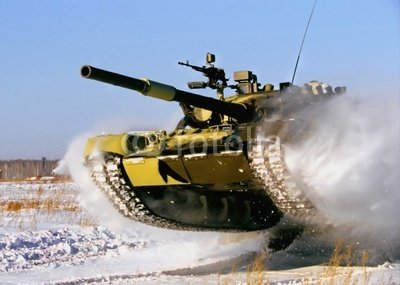 Wallmonkeys Peel and Stick Wall Decals - Russian Battle Tank T-80u -