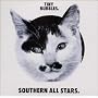 �^�C�j�C�E�o�u���X