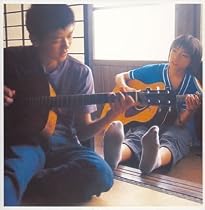 とうきょう