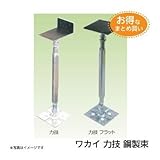 若井産業 WAKAI 力技 鋼製束 WKD1825 (L型) 箱 (25本入り)