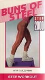 Buns of Steel Step 2000:  Step Workout with Tamilee Webb [VHS]