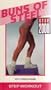 Buns of Steel Step 2000:  Step Workout with Tamilee Webb [VHS]