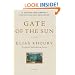 Gate of the Sun