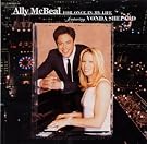 アリー・myラブ〜フォー・ワンス・イン・マイ・ライフ...