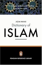 The Penguin Dictionary of Islam (Penguin Reference)