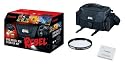 Canon Digital Rebel Kit with Case, 58mm UV Filter and LP-E5 Li-ion Battery for Canon XS, XSi and T1i Digital SLR Cameras