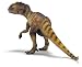 Schleich - Allosaurus_s-2