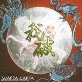 Gappa