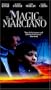 Magic of Marciano [VHS]
