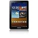 Samsung Galaxy Tab 7.7 inch Tablet (16GB, WIFI, GPS, Android 3.2) - Light Silver