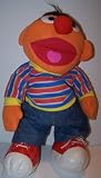 Sesame Street Ernie Plush Kids Backpack About 17" Inches Tall