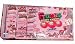 Frunas Cherry Fruit Chews