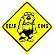 BEAR CROSSING sign * street animal zoo hunt