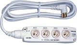 YAGI 屋内用4分配器全タンシ電通型 F型 2mケーブル付 CS4DTL-B