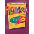 Algebra to Go: A Mathematics Handbook