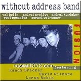 Fusion - Without Address Band