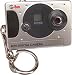 Q-See QS513K VGA Mini Digital Camera with Keychain