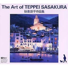 ���q�S����i�W The Art of TEPPEI SASAKURA