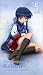 Kanon~�J�m��~ �_�C5�J�� [VHS]