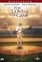 For Love of the Game (Widescreen)