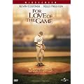 For Love of the Game (Widescreen)