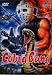 Cobra Gang - Ráfaga de plomo (small hardbox) cd cover