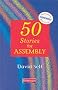 50 Stories for Assembly (GINN HEINEMANN PROFESSIONAL DEVELOPMENT)