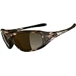 Oakley Encounter Women's Active Race Wear Sunglasses