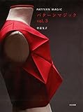 書評 パターンマジック vol.3 by 鴨子小姐