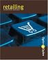 Retailing: Integrated Retail Management
