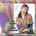 Music of North Khorassan